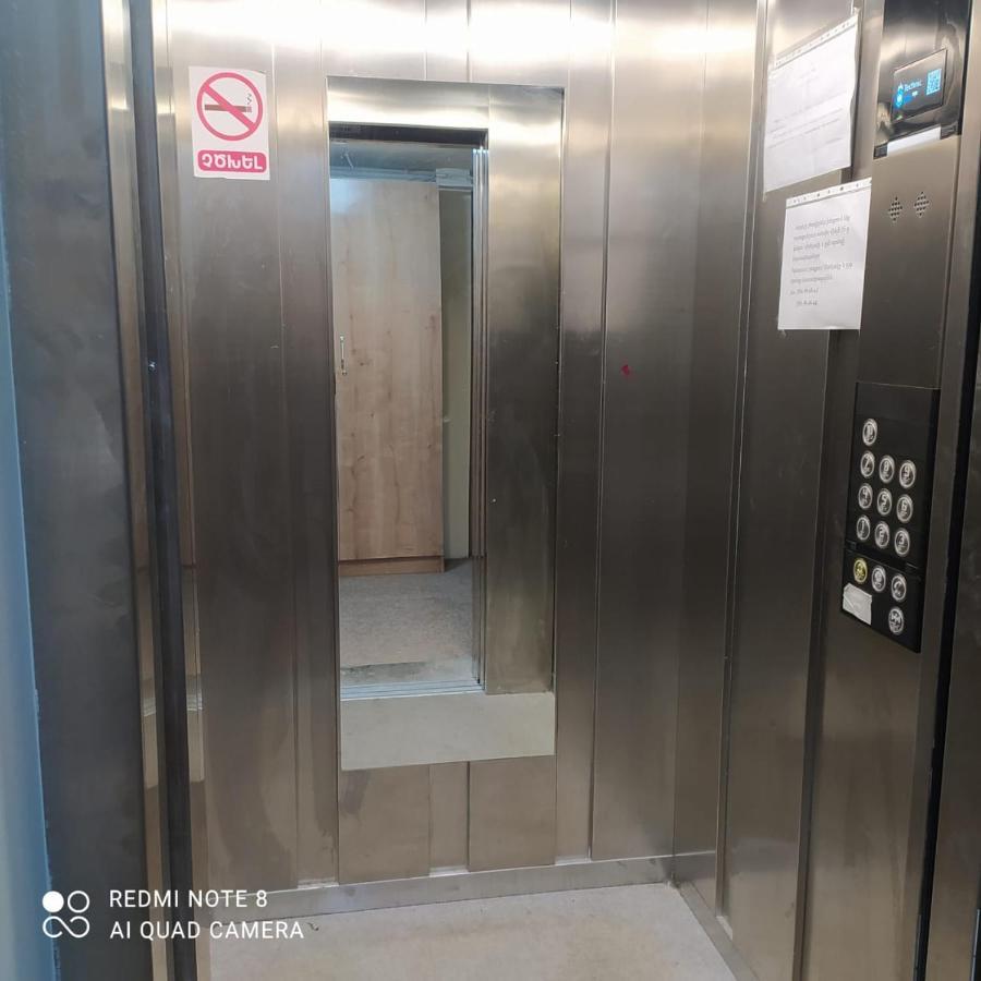 Apartment In Yerevan Komitas K3 מראה חיצוני תמונה